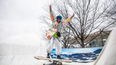 Celebrate 10 years of Ice Yards DC with snowboard simulators, ax throwing and penguin bowling